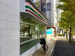 コンビニ　セブンイレブン 代官山鎗ヶ崎店（コンビニ）まで60m