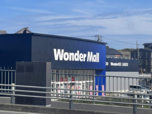 その他　ＷonderＭall　日立田尻店（その他）まで1161m