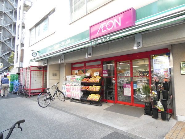 スーパー　西友大森店（スーパー）まで806m