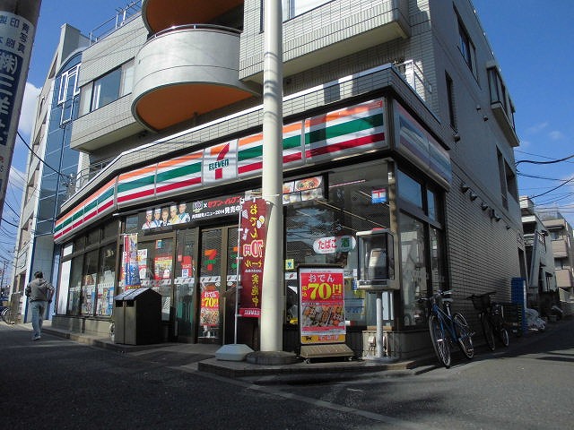 コンビニ　セブンイレブン世田谷千歳船橋店（コンビニ）まで313m
