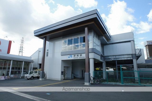その他　野崎駅（その他）まで839m