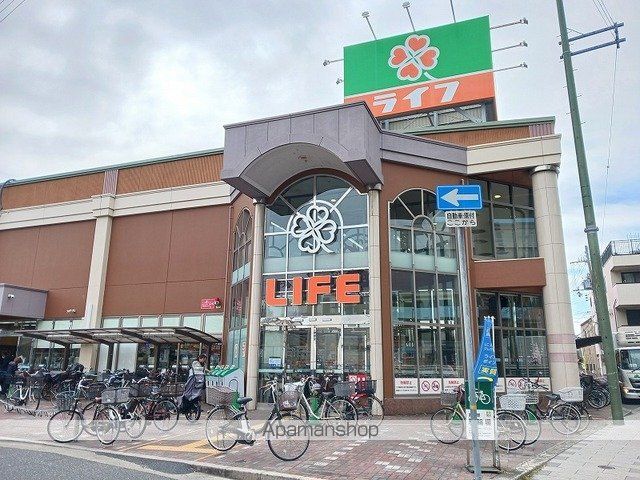 スーパー　ライフ武庫川店（スーパー）まで1000m