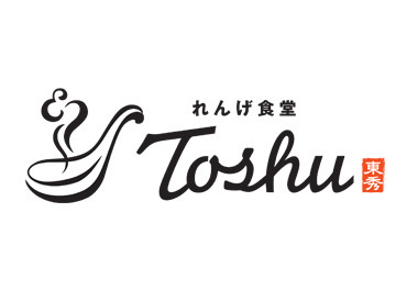 飲食店　れんげ食堂 Toshu 八幡山（飲食店）まで1253m