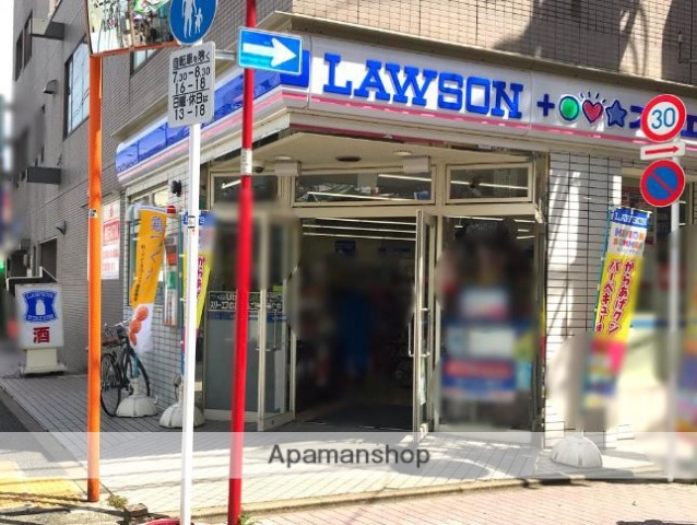 コンビニ　ローソン・スリーエフ 品川戸越公園駅前店（コンビニ）まで195m