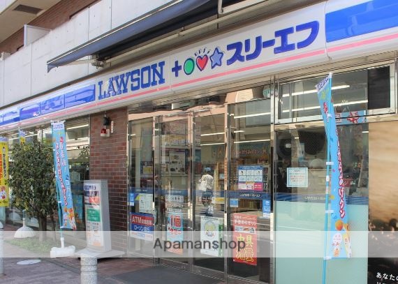 コンビニ　ローソン 戸越四丁目店（コンビニ）まで228m
