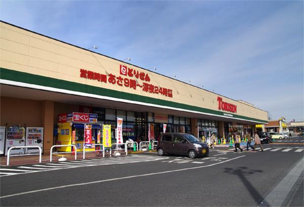 スーパー　とりせん高根沢店（スーパー）まで970m