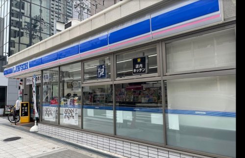 コンビニ　ローソン 上町店（コンビニ）まで305m
