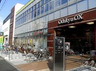 スーパー　Ｏｄａｋｙｕ ＯＸ 池尻店（スーパー）まで602m