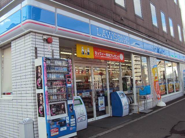 コンビニ　ローソン札幌二十四軒4条西店（コンビニ）まで198m