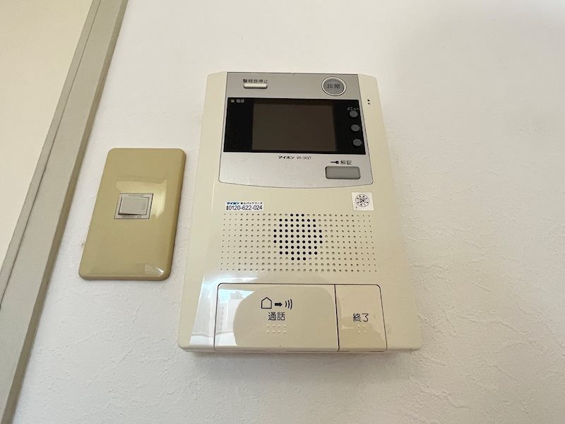 セキュリティ　別号室イメージ
