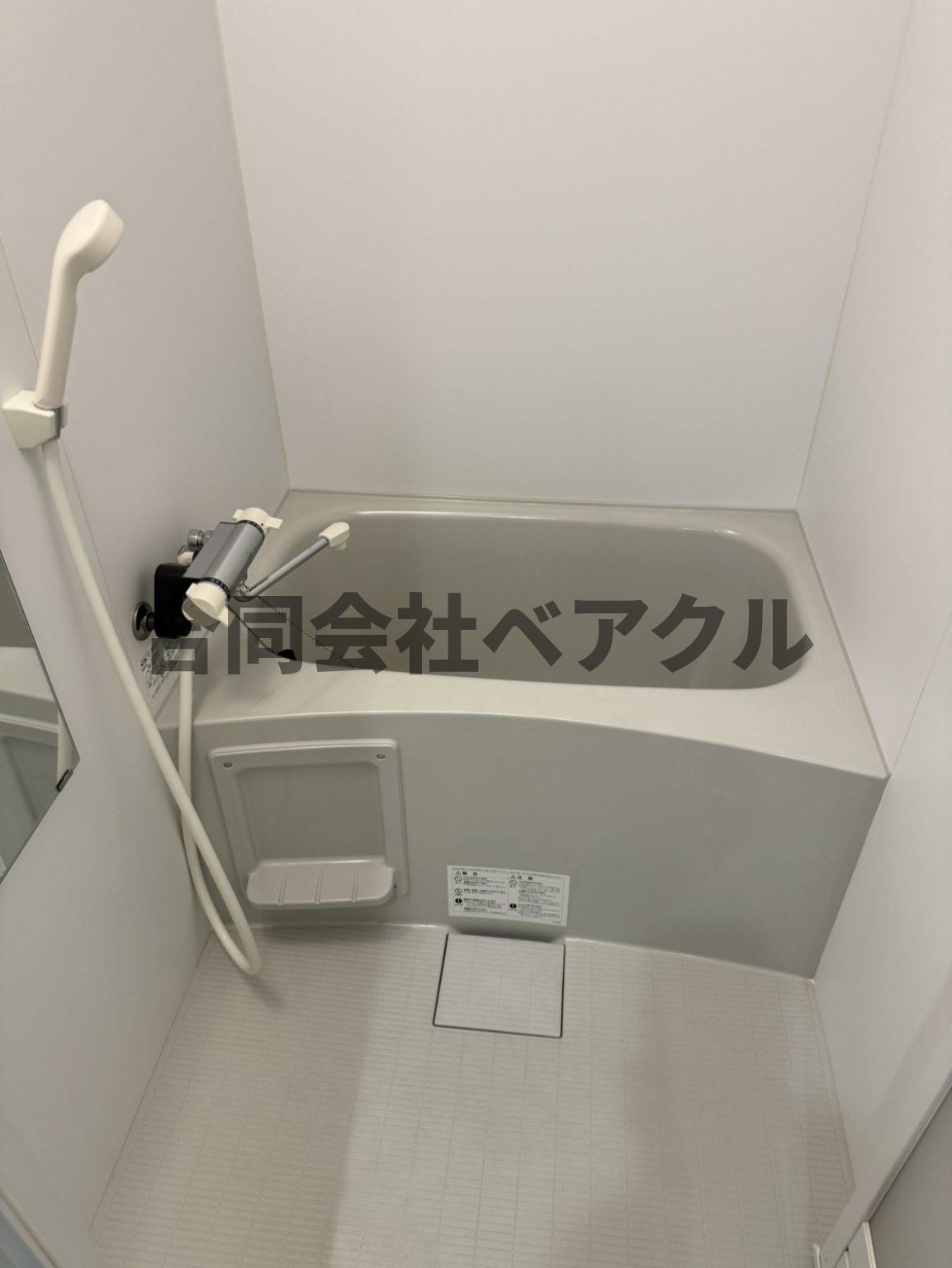 バス・シャワールーム　コンパクトで使いやすいお風呂です