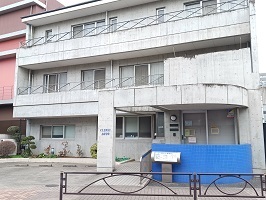 その他　クリニックあおと（その他）まで450m