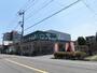 ドラックストア　ドラッグセイムス 子安町店（ドラッグストア）まで738m