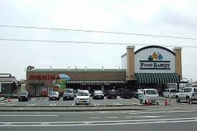 スーパー　ニシナフードバスケット中仙道店（スーパー）まで712m