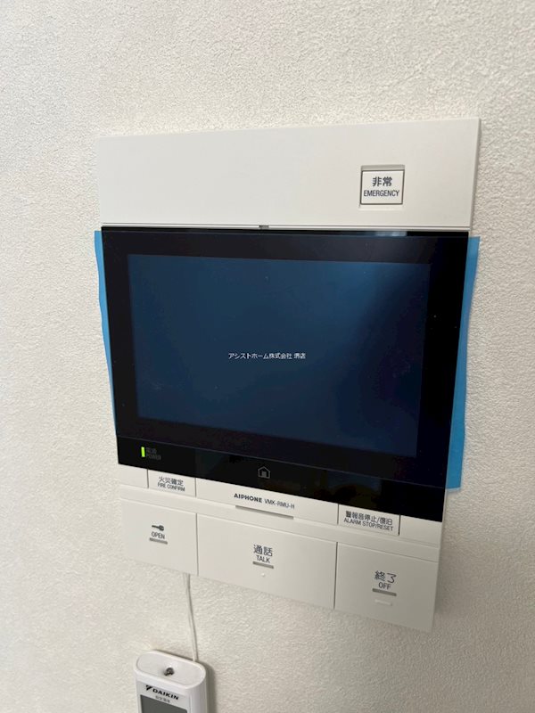 エルプレイス堺のその他写真