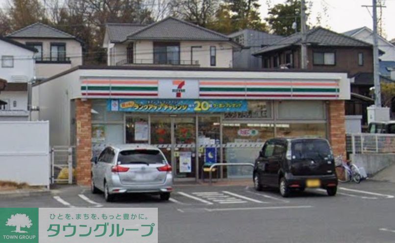 コンビニ　セブンイレブン名古屋又八山店（コンビニ）まで200m