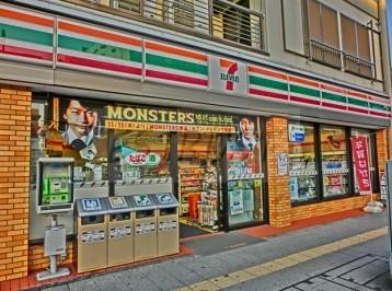 コンビニ　セブンイレブン 横浜峰岡町店（コンビニ）まで214m