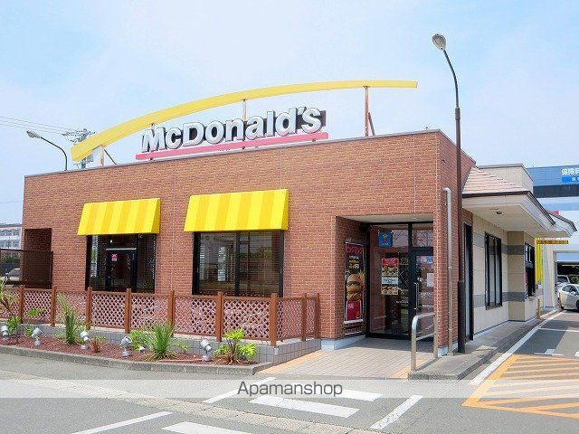 飲食店　マクドナルド浜松入野店（飲食店）まで335m