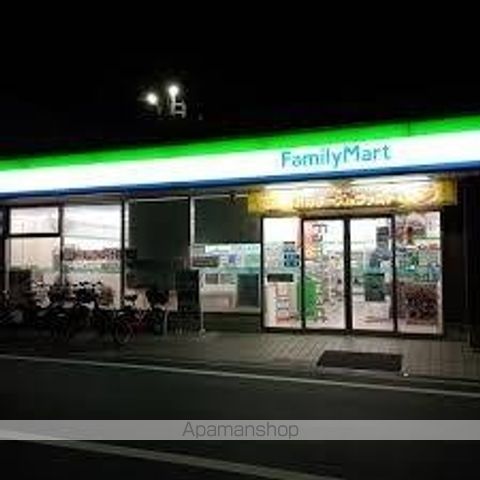 コンビニ　ファミリーマート　新今里四丁目店（コンビニ）まで380m