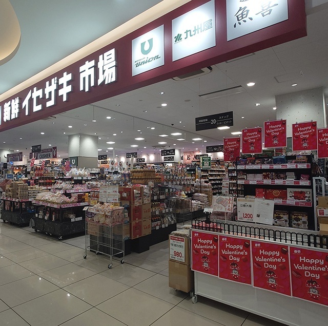 スーパー　もとまちユニオン伊勢佐木町店（スーパー）まで356m