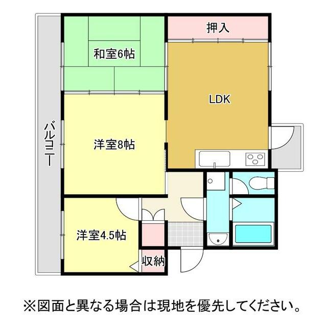 アーバンコート山根の間取り写真