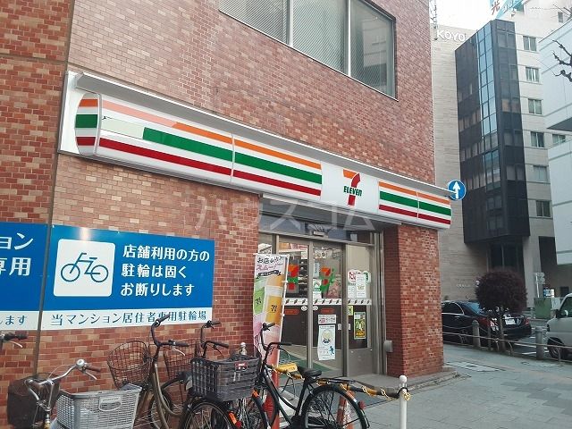 コンビニ　セブンイレブン　東日暮里５丁目（コンビニ）まで421m