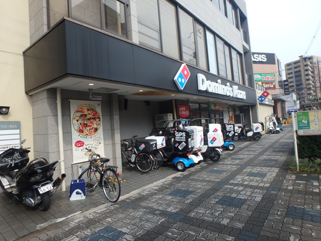 飲食店　ドミノ・ピザ 福島玉川店（飲食店）まで377m