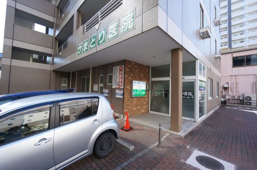 病院　かまとり医院　内科 / 消化器科 / 小児科（病院）まで442m