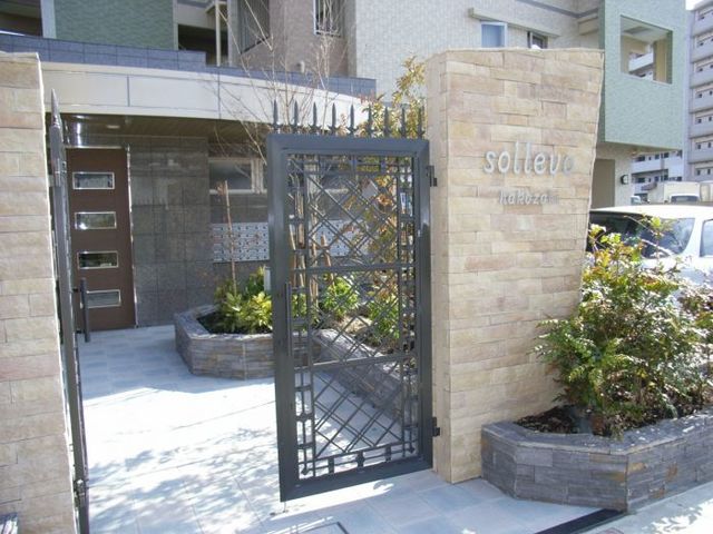 SOLLIEVO箱崎の外観写真
