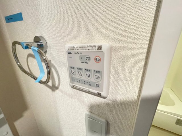 その他設備　※参考写真