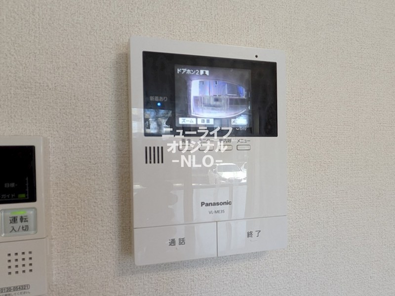 その他設備　雨の日のお洗濯に室内物干しユニット設置☆