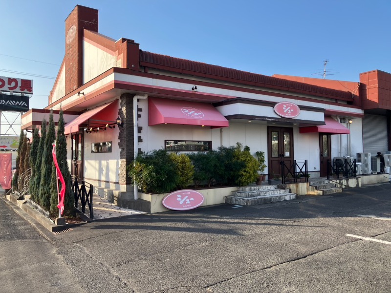 飲食店　ケーキファクトリーシュー笠之原店（飲食店）まで507m