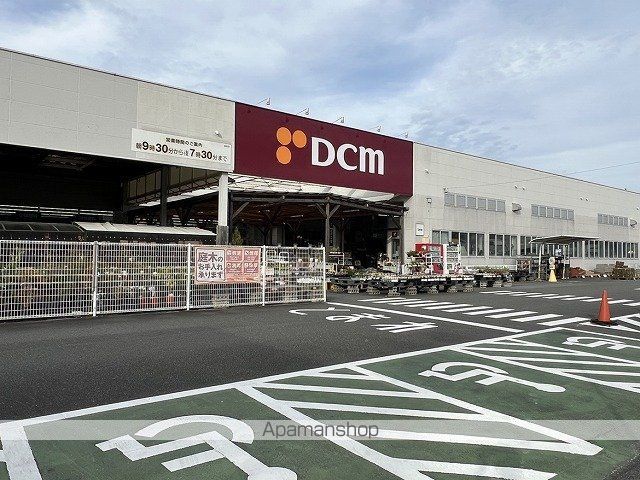 ホームセンター　ＤＣＭ　島田店（ホームセンター）まで3100m