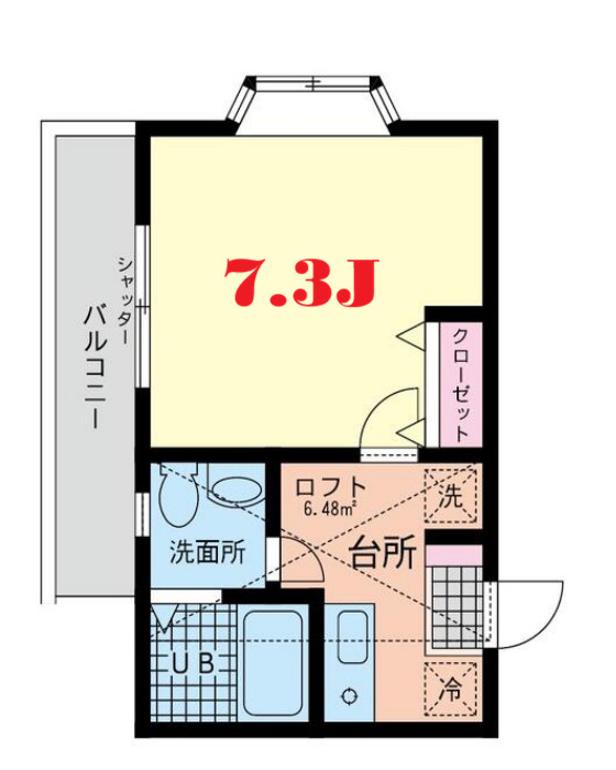 ブルーライン 弘明寺駅 徒歩10分 2階建 築22年の間取り写真