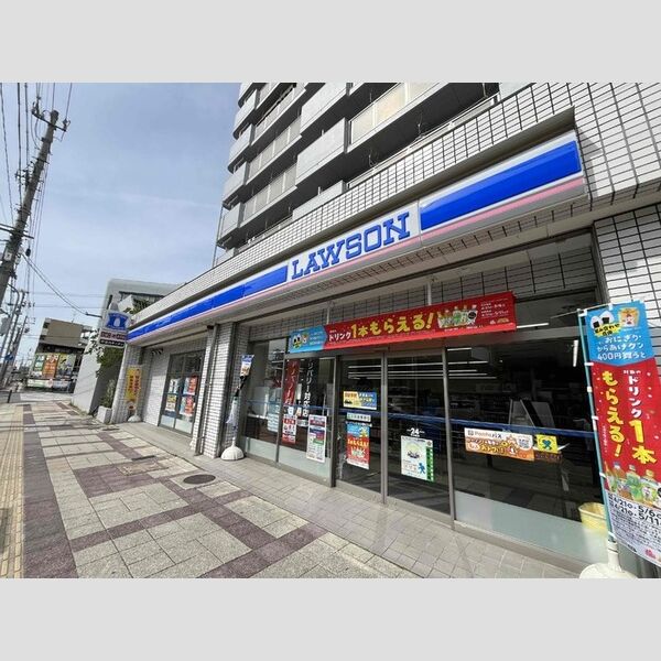 その他　ローソンいりなか駅ビル店