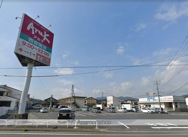 レオパレス錦見砂原の周辺写真