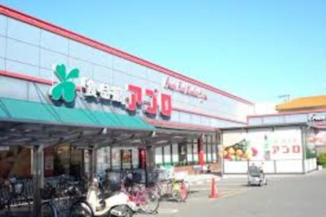 スーパー　食品館アプロ松原店（スーパー）まで686m