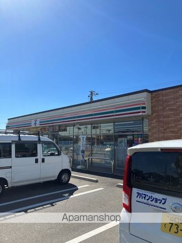 コンビニ　セブン－イレブン防府高井店（コンビニ）まで315m