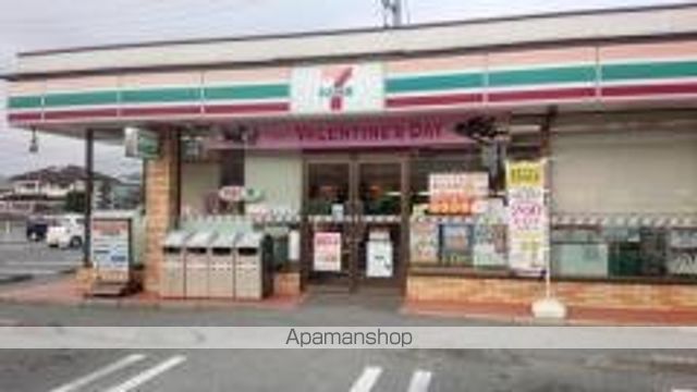 コンビニ　セブンイレブン（コンビニ）まで1140m