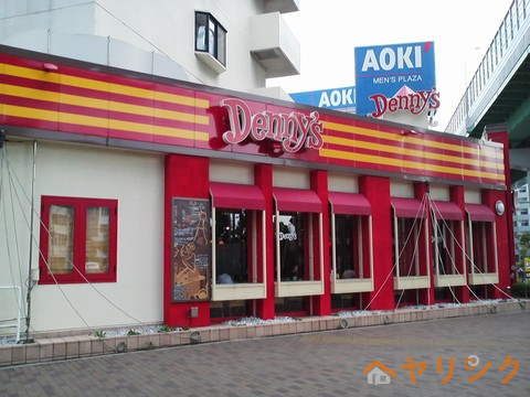 飲食店　デニーズ浄心店（飲食店）まで1637m