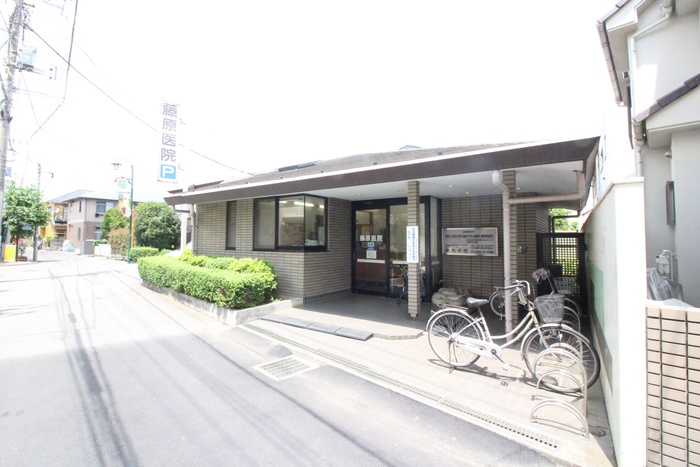 病院　藤原医院（病院）まで1070m