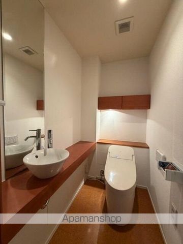 パークハウス四谷のトイレ写真
