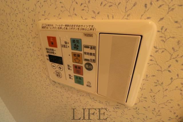 その他設備　浴室乾燥機♪