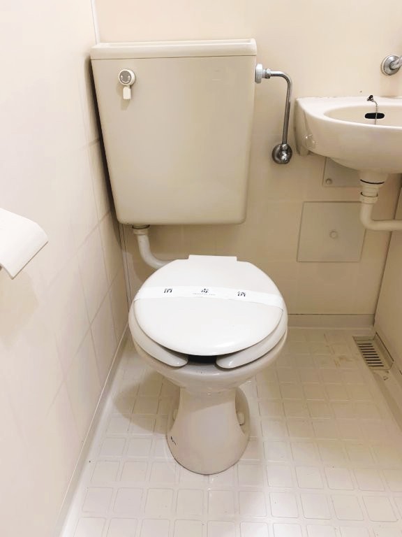 ハイムイマジンのトイレ写真