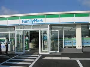 コンビニ　ファミリーマート大津月輪三丁目店（コンビニ）まで501m