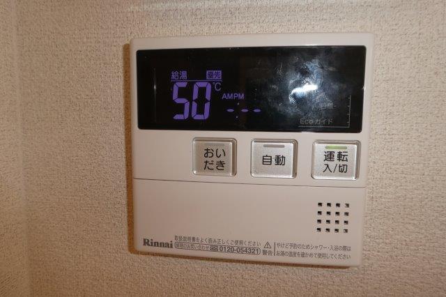 その他設備　給湯リモコン