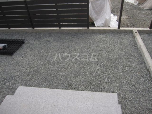 庭