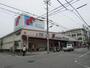 スーパー　万代 矢田店（スーパー）まで287m