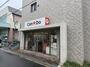 その他　キャンドゥ 生野林寺店（その他）まで26m