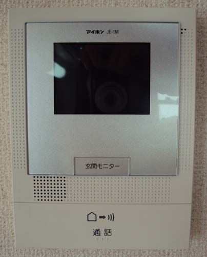 セキュリティ　モニターホン